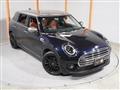2023 BMW MINI