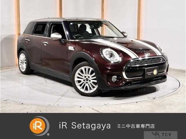 2017 BMW MINI