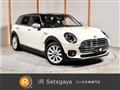2022 BMW MINI