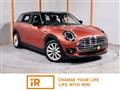 2023 BMW MINI