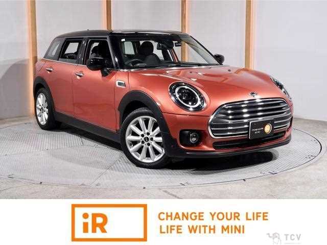 2023 BMW MINI