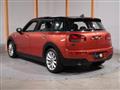 2023 BMW MINI