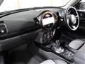 2023 BMW MINI