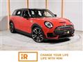 2020 BMW MINI