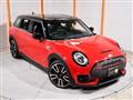2020 BMW MINI