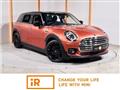 2020 BMW MINI
