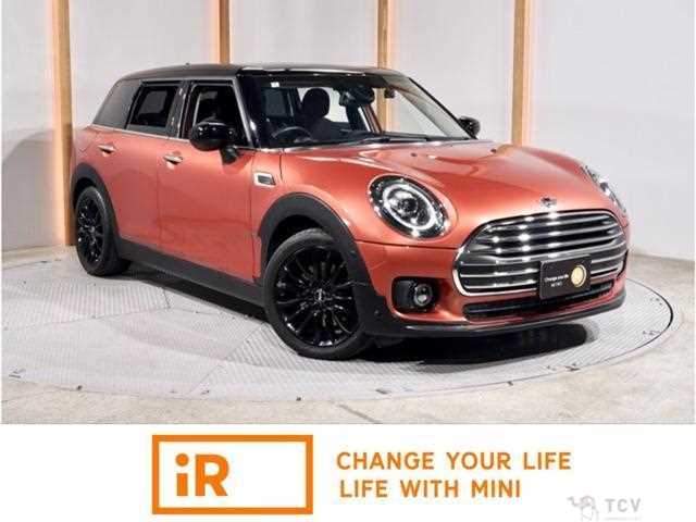 2020 BMW MINI