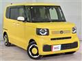 2023 Honda N BOX
