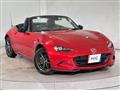 2015 Mazda Roadster