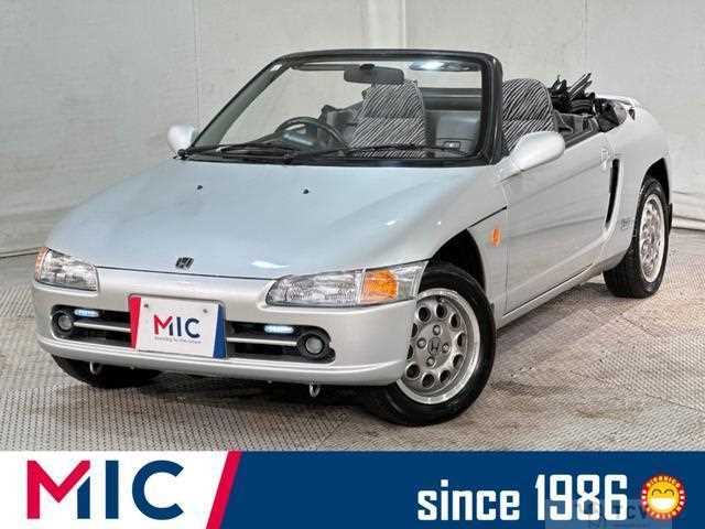 1995 Honda Beat