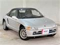 1995 Honda Beat