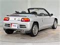 1995 Honda Beat