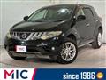 2009 Nissan Murano