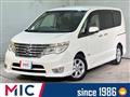 2015 Nissan Serena
