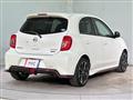 2017 Nissan March