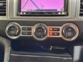 2008 Mazda MPV
