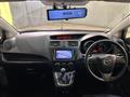 2011 Mazda Premacy