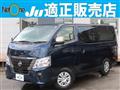 2022 Nissan Nissan Others