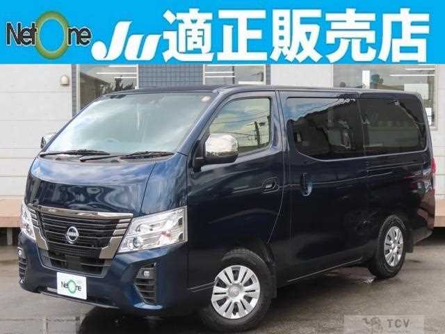 2022 Nissan Nissan Others