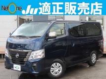 2022 Nissan Nissan Others