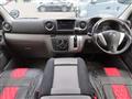 2013 Nissan Nissan Others