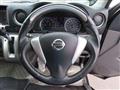 2013 Nissan Nissan Others
