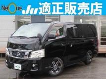 2013 Nissan Nissan Others