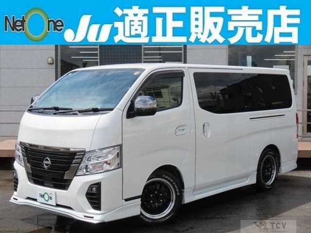 2023 Nissan Nissan Others