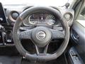 2023 Nissan Nissan Others