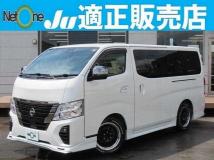 2023 Nissan Nissan Others
