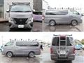 2021 Nissan Caravan Bus