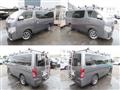 2021 Nissan Caravan Bus