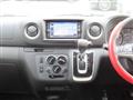 2021 Nissan Caravan Bus