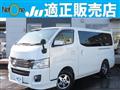 2016 Nissan Nissan Others