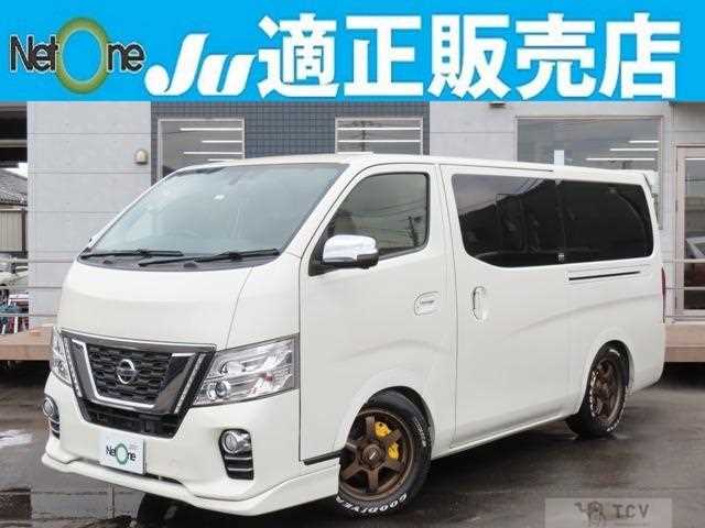 2020 Nissan Nissan Others