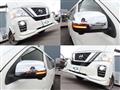 2020 Nissan Nissan Others