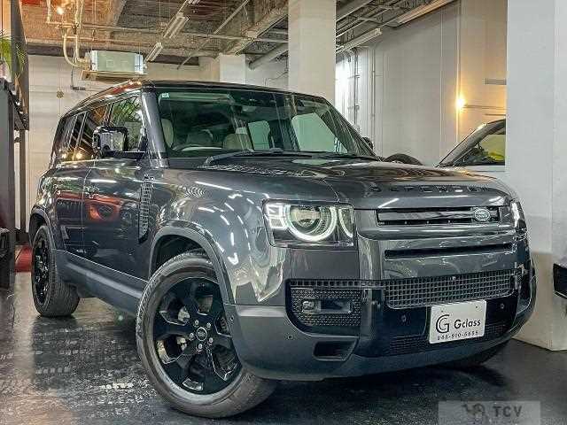 2023 Land Rover Defender