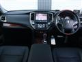 2015 Toyota Crown Majesta