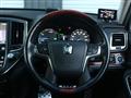 2015 Toyota Crown Majesta