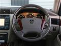2003 Toyota Crown