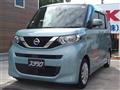 2021 Nissan ROOX