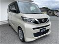 2021 Nissan ROOX