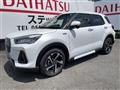 2026 Daihatsu Rocky