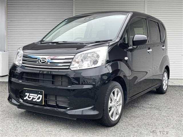 2023 Daihatsu Move