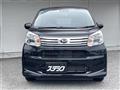 2023 Daihatsu Move