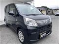 2023 Daihatsu Move