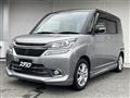 2017 Suzuki Suzuki Others