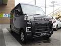 2024 Daihatsu Atrai