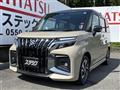 2026 Suzuki Suzuki Others