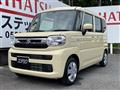 2026 Suzuki Suzuki Others